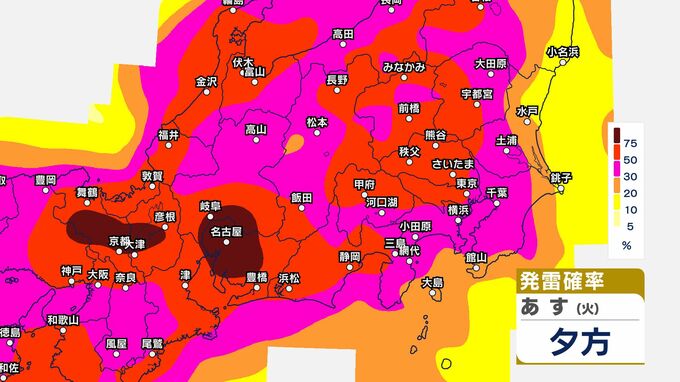 【気象情報】長野県　「警報級の大雨」の可能性　あす28日昼前から夜遅くにかけ　大気の状態が非常に不安定　低い土地の浸水、河川の増水に十分注意　|　SBC NEWS | 長野のニュース | SBC信越放送