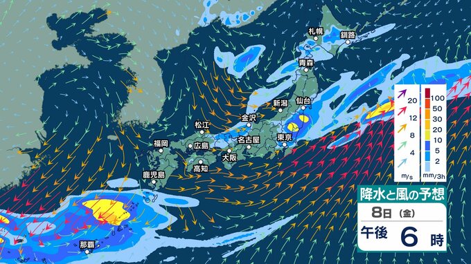【 今後の雨 】沖縄では激しい雨や非常に激しい雨の恐れ　北日本は強風・高波に注意　8日(金)頃は北日本や東日本でも雨？ 【6日(水)～10日(日)まで雨シミュレーション・5日午後10時現在】|TBS NEWS DIG