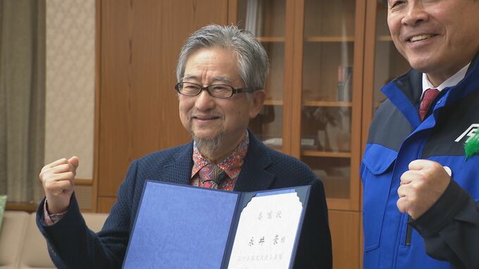 漫画家・永井豪さんが石川県観光大使に 出身地・輪島の記念館は焼失も「私の記念館が必要であればぜひ協力して頑張りたい」　|　石川県のニュース｜MRO北陸放送