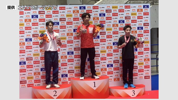 南一輝選手（エムズスポーツクラブ）が世界切符！　「ゆか」スペシャリストが「跳馬」と2冠　全日本種目別体操|TBS NEWS DIG