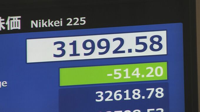 日経平均株価　33年ぶりバブル崩壊後の最高値更新も直後に急転　一時500円以上値下がり