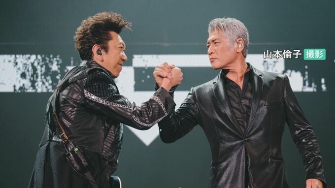 吉川晃司さん・布袋寅泰さんの伝説のユニット「COMPLEX」 能登半島地震復興支援チャリティーライブの収益金約13億円を石川県に寄付|TBS NEWS DIG