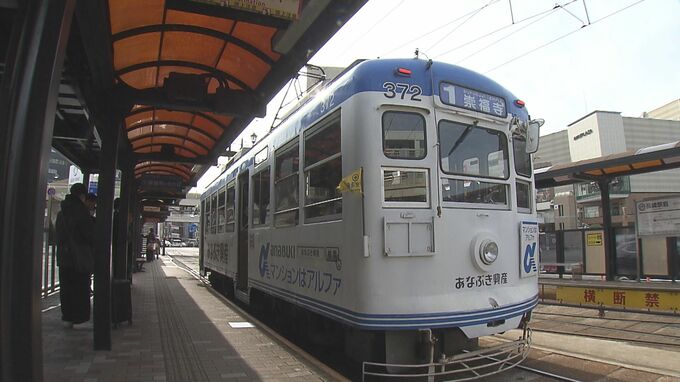 長崎市の路面電車の運賃引き上げ申請　九州運輸局が認可　4月から大人140円→150円に|TBS NEWS DIG