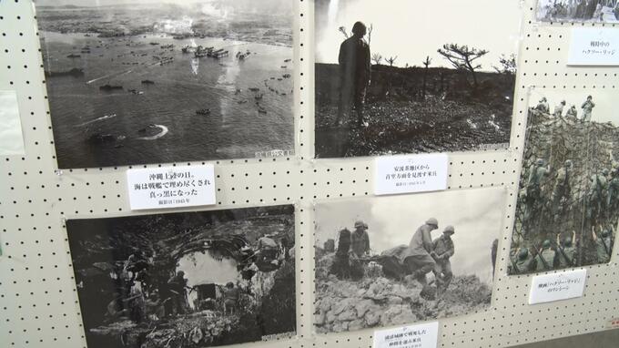 「慰霊の日」を前に　浦添市で平和について考えるパネル展|TBS NEWS DIG