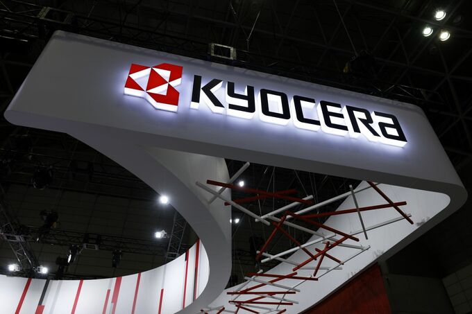 京セラ、26年３月期に2000億円程度の自己株取得を計画