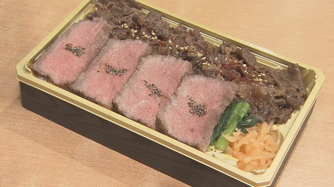 全国の駅弁と人気スイーツ、総菜…ご当地の味一堂に　百貨店で「うまいものまつり」福島・郡山市　|　福島のニュース│TUF