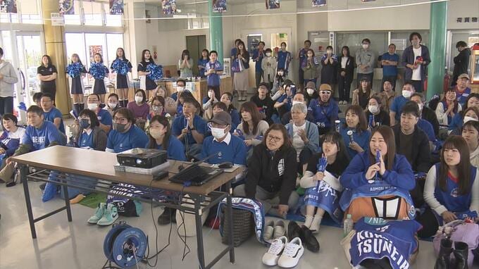 青森ワッツＰＶ会場に８０人が集結　プレーオフの勝敗は５分に戻されるも「あしたは絶対勝つ」　|　青森のニュース│ATV NEWS│青森テレビ