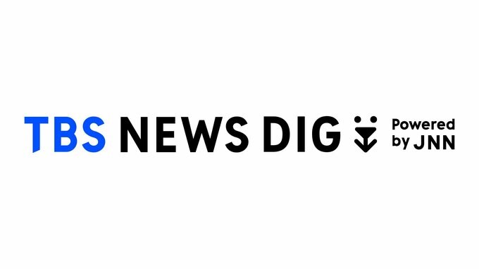【速報】南太平洋・トンガ沖で地震　M7.0　周辺地域への津波警報は先ほど解除　日本への津波の心配なし|TBS NEWS DIG