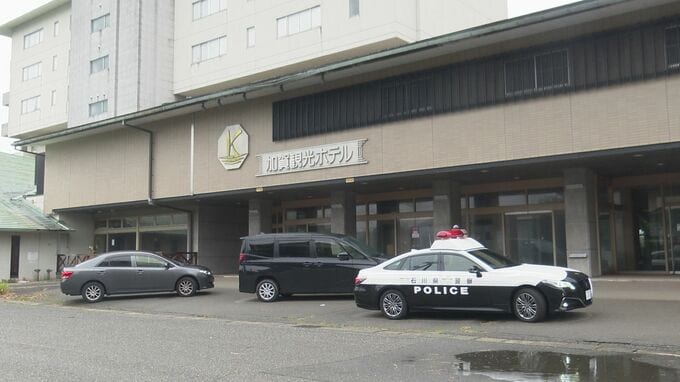 金属類狙いホテルに侵入の疑い　休業中を狙い忍び込んだか 加賀市の45歳の男逮捕|TBS NEWS DIG