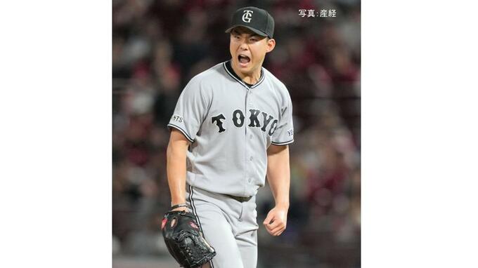 【巨人】投打噛み合い阪神に2.5差！ 今季最多タイ貯金12 小笠原が移籍後初完封&NPB通算50勝&1000投球回達成 泉口7号先制3ラン 佐々木追加打|TBS NEWS DIG