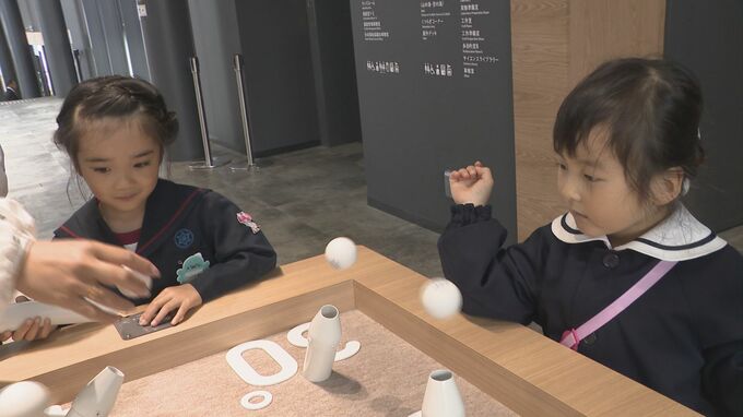 防衛省の補助金活用　「いこいと学びの交流テラス」　医療センター跡に完成　山口・岩国|TBS NEWS DIG