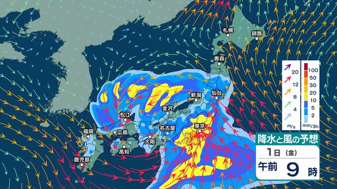 【 GWの雨 】30日は西日本を中心に雨風強まる見込み　5月1日～2日は東日本・北日本でも雨風強まり「警報級大雨」の恐れ【30日(木)～5月4日(日)の雨シミュレーション】|TBS NEWS DIG