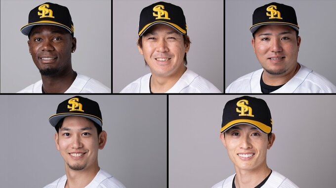 三井ゴールデン・グラブ賞　山川選手初受賞 ソフトバンクからは12球団最多の5人が選出　|　福岡のニュース｜RKB NEWS｜RKB毎日放送