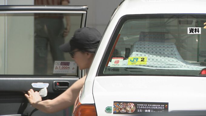 北陸新幹線 加賀温泉駅開業後の移動手段充実へ 加賀市ライドシェア実現目指す　|　石川県のニュース｜MRO北陸放送