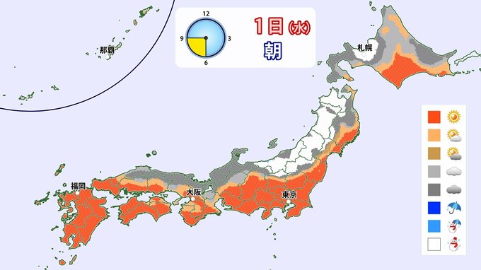 「初日の出」どこでいつ見える？　太平洋側は晴れて広い範囲で期待大　万全な寒さ対策を【年末年始の天気】|TBS NEWS DIG