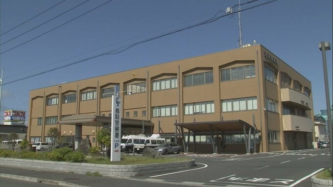 【速報】国道で自転車が乗用車にはねられる　自転車の男子高校生が死亡　鳥取市|TBS NEWS DIG