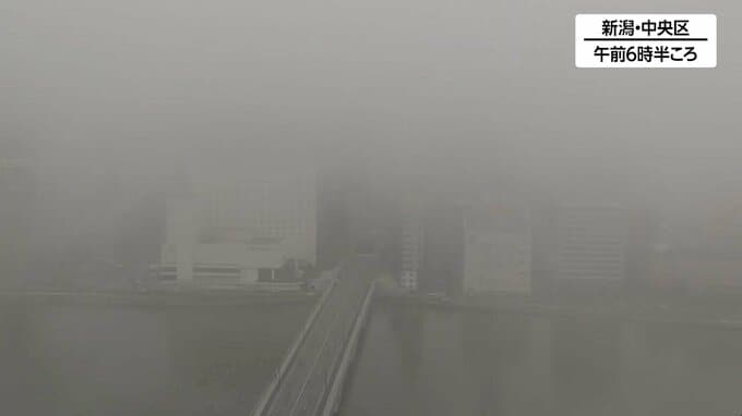 海上からの“暖かい空気”が早朝の霧を呼び 日中は初夏の陽気に　新潟県|TBS NEWS DIG