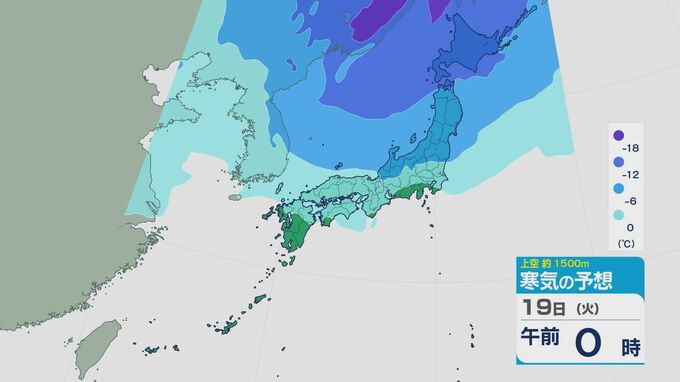 今シーズン一番の寒気でいきなり「冬本番」に 北陸より北では雪が降るところも 最新の寒気や雪の予想シミュレーション　|　石川県のニュース｜MRO北陸放送