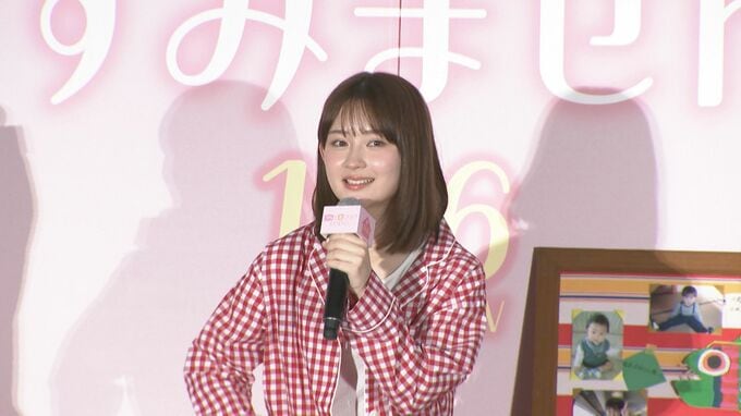 【畑芽育】作間龍斗&那須雄登らとパジャマでトーク　普段のパジャマは「ジャージ」|TBS NEWS DIG