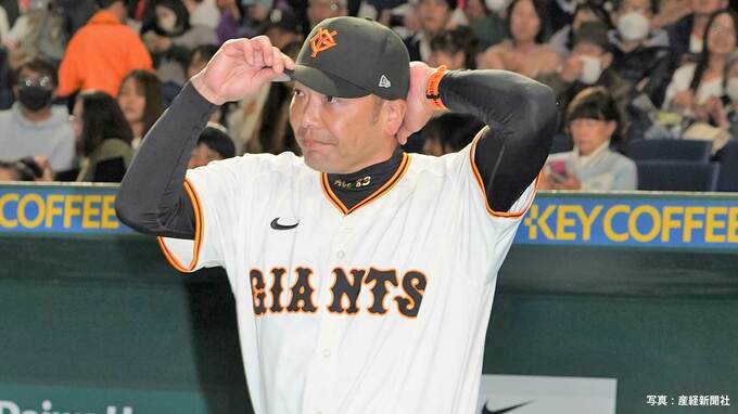 巨人・長嶋茂雄終身名誉監督ら歴代OB集結で会場どよめく 阿部監督「来年はこの場で日本一の挨拶ができるように」|TBS NEWS DIG