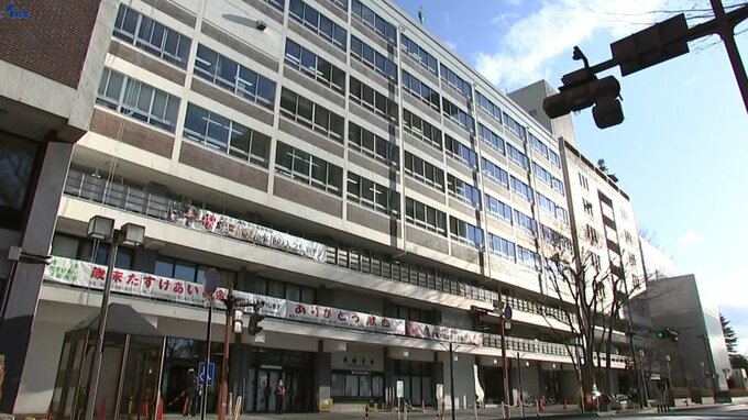 物価高や燃料費の高騰に伴い、低所得世帯に給付金支給　盛岡市　|　IBC NEWS | IBC岩手放送