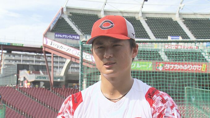 【広島カープ】逆転CS進出へ 投打のキーマン 鈴木健矢と佐々木泰に迫る「Aクラス入りに貢献したい」　|　RCC NEWS | 広島ニュース | RCC中国放送
