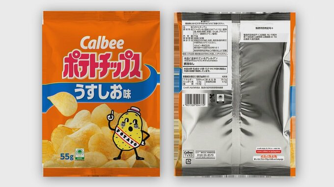 カルビーの「白黒パッケージ」→次は「表だけカラー」へ　ポテトチップスやかっぱえびせんなど　原材料調達にめどで段階的にカラー印刷再開