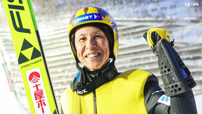 偉業！ レジェンド葛西紀明 W杯個人最多出場「570」＆最年長出場「51歳256日」2回目進出で5季ぶりのポイント獲得【スキージャンプ】|TBS NEWS DIG