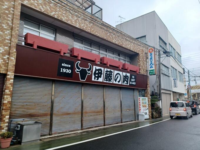 加熱調理用の牛肉を“馬刺し”と称し販売 食肉販売店に3日間の営業停止処分 | 愛媛のニュース - Nスタえひめ|あいテレビは6チャンネル