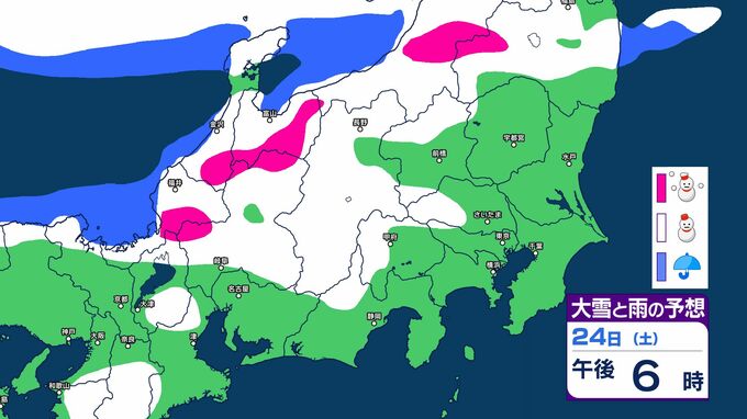 【関東甲信　大雪情報】再び大雪に…長野県と関東地方北部　24日・25日頃にかけ【雪のシミュレーション画像掲載】気象庁　“警報級”の大雪になる可能性も　積雪や路面の凍結による交通障害に注意・警戒呼びかけ　|　SBC NEWS | 長野のニュース | SBC信越放送
