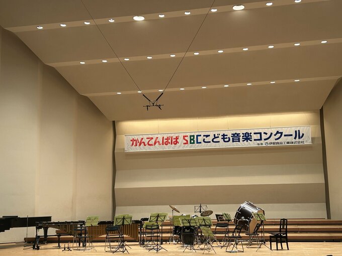優秀賞に13団体・かんてんぱぱSBCこども音楽コンクール伊那大会の結果　|　SBC NEWS | 長野のニュース | SBC信越放送