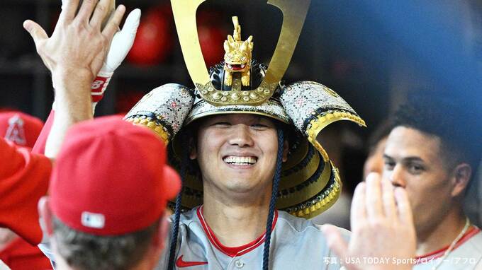エンゼルス大谷翔平 4試合ぶりとなる今季7号ホームラン、元ソフトバンクのレイからブルワーズ戦初アーチ|TBS NEWS DIG