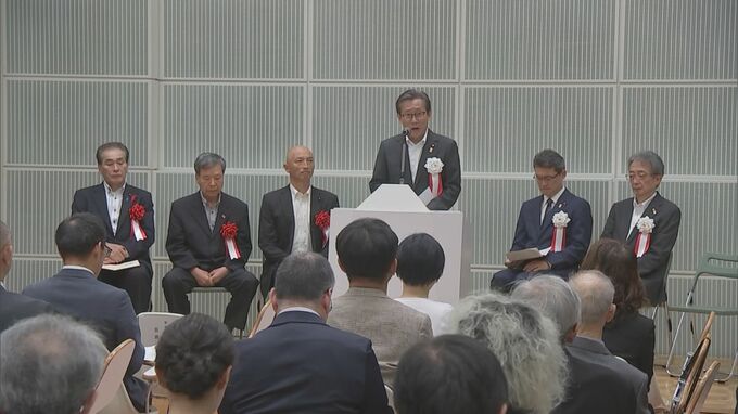 宮崎県立美術館開館３０周年記念式典　|　MRTニュース ｜ ＭＲＴ宮崎放送