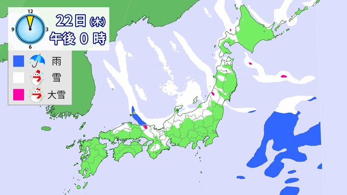 【大雪情報】どこでどれだけ降る？　雪･雨シミュレーション（21日午後6時～24日午後6時）|TBS NEWS DIG
