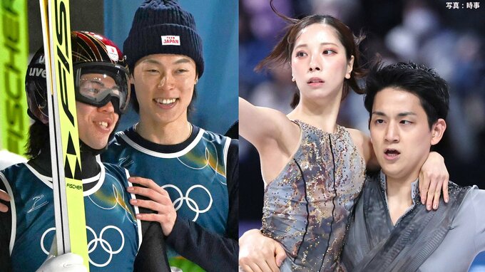 りくりゅうSP5位から逆転メダルへ ！ ジャンプ新採用“スーパーチーム” 小林陵侑＆二階堂蓮の最強コンビで挑む【大会11日目みどころ】|TBS NEWS DIG
