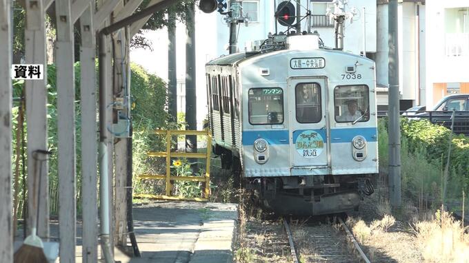 「利用の際は時刻表などホームページも含めて確認してほしい」約2か月ぶりに運転再開へ　弘南鉄道・大鰐線　11月20日から一部運転再開|TBS NEWS DIG