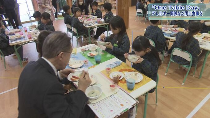 アレルギーを気にせずみんなで同じメニュー　こども園で米粉のパスタなど使った給食　岩手・二戸市　|　IBC NEWS | IBC岩手放送