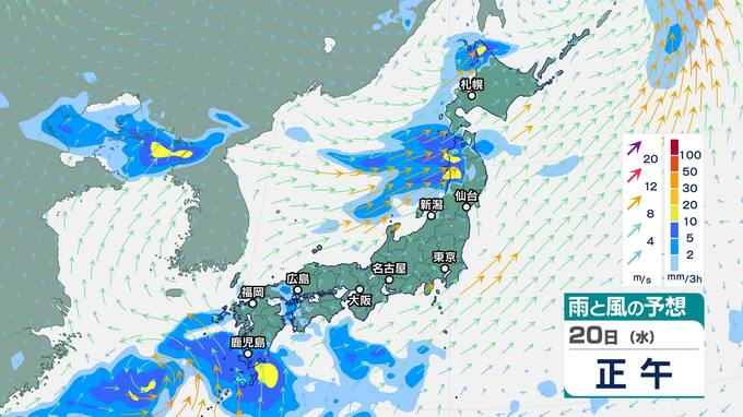 北日本は20日にかけて雷を伴い激しい雨が降り、日本海側を中心に非常に激しい雨が降って大雨となるところも…その後も21日にかけて、大雨となるおそれ【雨と風のシミュレーション】　|　富山のニュース｜天気・防災｜チューリップテレビ