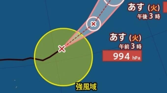 【台風情報】最大瞬間風速30m/s、994hPa「台風16号（ペイロー）」南鳥島近海を東北東へ進む...今後の進路は？13日(木)までの雨・風シミュレーション【気象庁10日午後4時15分発表】|TBS NEWS DIG