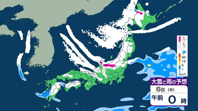 【大雪情報】普段雪の少ない東日本や西日本の太平洋側でも内陸を中心に大雪、平地でも積雪となる所が　【雪と雨のシミュレーション】　|　山梨のニュース | ＵＴＹテレビ山梨