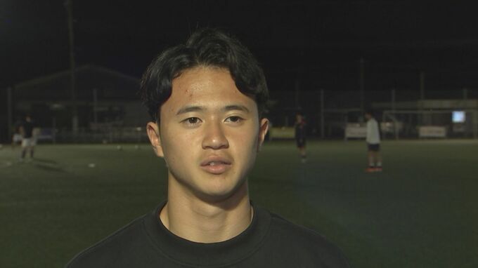 高岡伶颯選手(サウサンプトンFC・日章学園高出身)　サッカーU-20日本代表メンバーに選出　|　MRTニュース ｜ ＭＲＴ宮崎放送