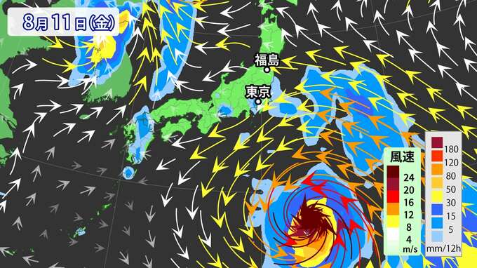 【台風情報】台風7号、お盆休み直撃か　14日・15日にかけ大荒れのおそれ　福島【9日午後1時現在】　|　福島のニュース│TUF