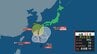 【台風情報】台風24号（クロヴァン）が“異例の旋回”　西日本に再接近･秋雨前線への影響が長期化か　※13日（日）までの雨風シミュレーション　気象庁（5日午後7時15分更新）　|　RCC NEWS | 広島ニュース | RCC中国放送
