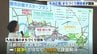「4都市が連携してボトムアップで上がっていきたい」　「札仙広福」のまちづくり関係者がまちづくりを議論　都市間共創フォーラム　広島　|　RCC NEWS | 広島ニュース | RCC中国放送