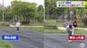 運動会で１等賞になりたい！速く走れるコツを実践すると30ｍ走でタイムは0.38秒も縮まった　|　青森のニュース│ATV NEWS│青森テレビ