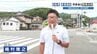 自転車の飲酒運転で「同乗者」も書類送検　「ダメだと分かっていた」　呼気から基準値4倍超のアルコール　　|　熊本のニュース｜RKK NEWS｜RKK熊本放送