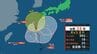 【台風情報】台風24号(クロヴァン)はいつまで日本の南に？熱帯低気圧に変わる見込みは？進路予想を進路図で　雨風シミュレーション、全国の天気を画像で見る　|　山形のニュース│TUYテレビユー山形
