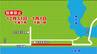 初日の出、初詣関連で交通規制…“桂浜”周辺は駐車禁止エリアも　|　高知のニュース・天気｜KUTV NEWS | KUTVテレビ高知