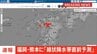 【速報】福岡・筑後地方と熊本地方に「線状降水帯直前予測」　遅くとも3時間以内に発生、非常に激しい大雨のおそれ|TBS NEWS DIG