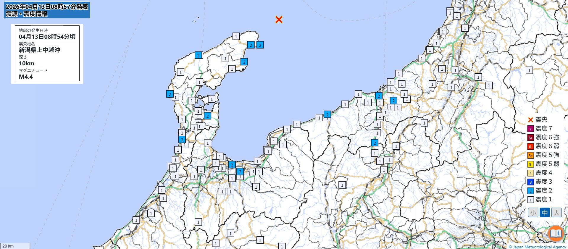 地震速報】新潟県上中越沖でM4.4の地震 新潟・富山・石川で最大震度2